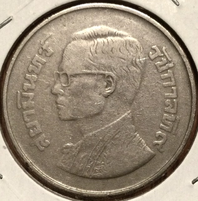 Around-The-World-With-Coins---A-Coin-Geography-Game